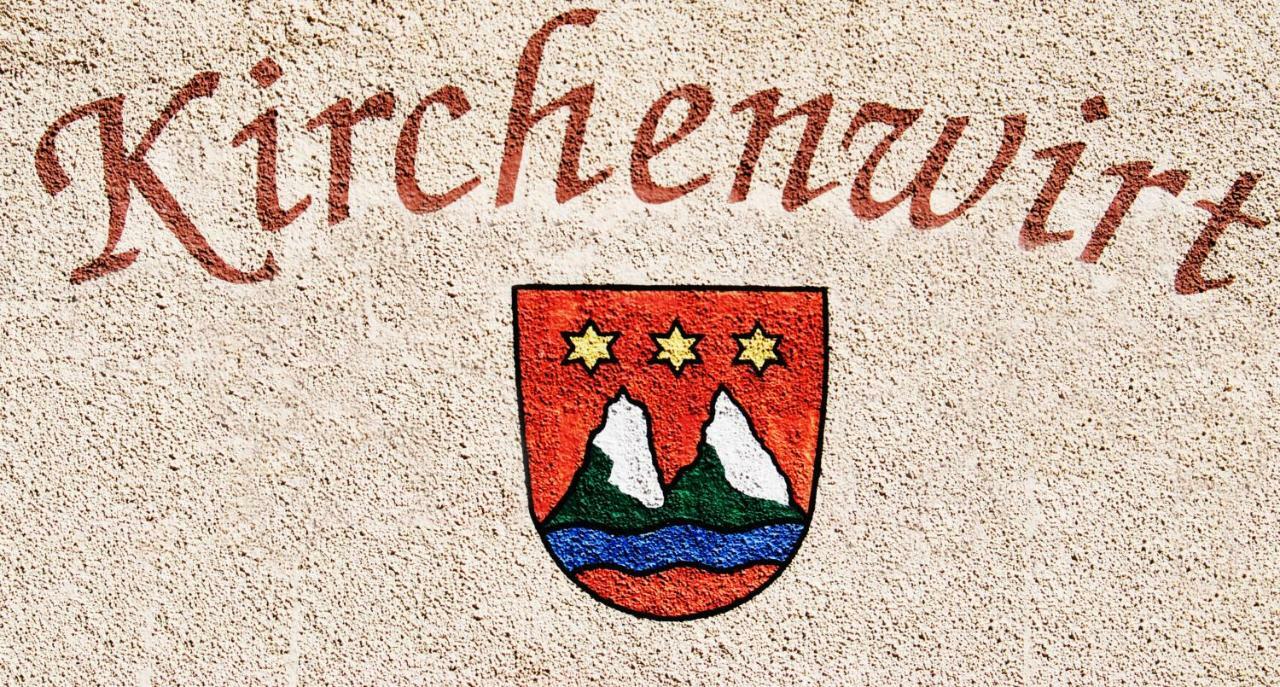 Fruehstueckspension Kirchenwirt Obervellach Kültér fotó